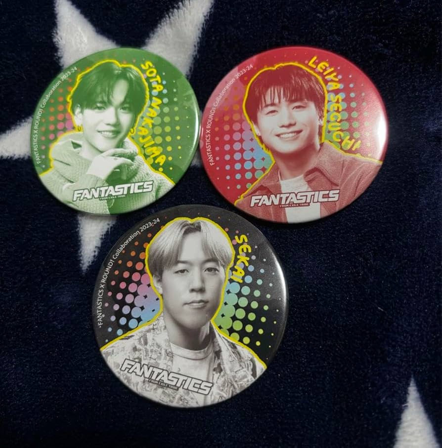 Amazon.co.jp: FANTASTICS ラウンドワン缶バッジ : おもちゃ